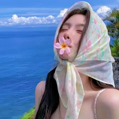 白室