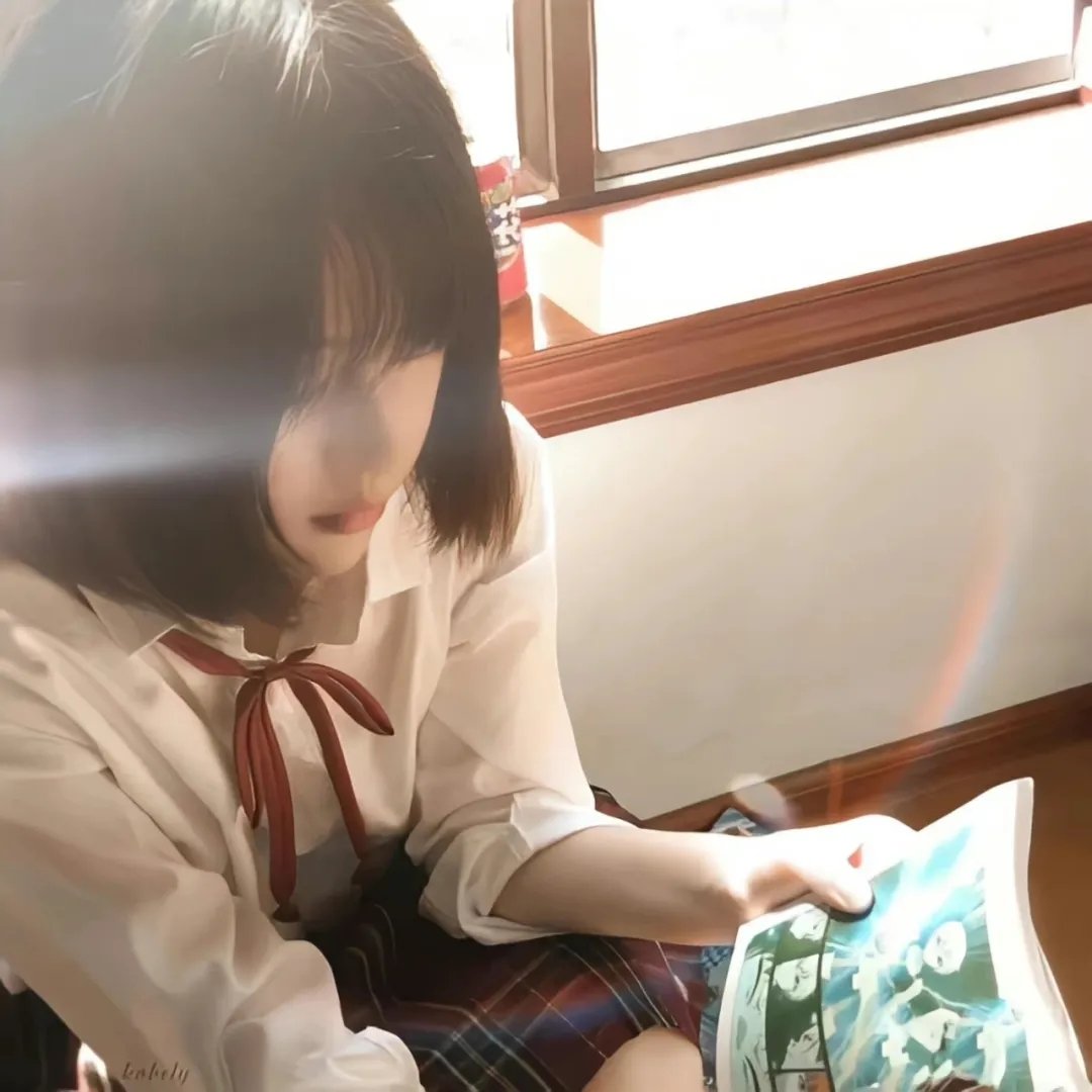 第九部落
